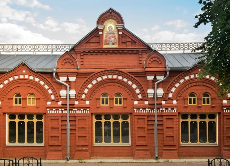Клин