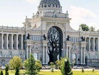 Казань