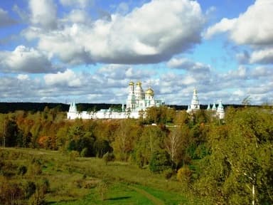 Истра