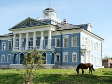 Череповец