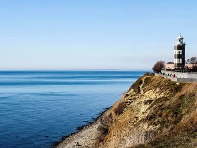 Анапа