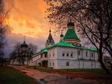 Aleksandrov