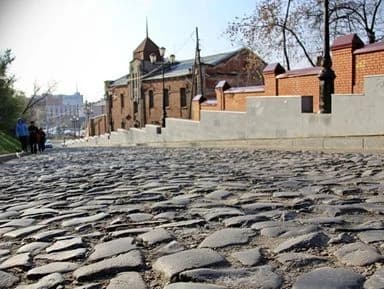 Томск