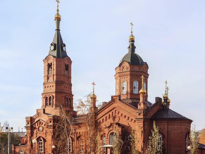 Курган