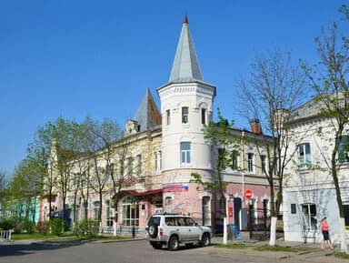 Уссурийск