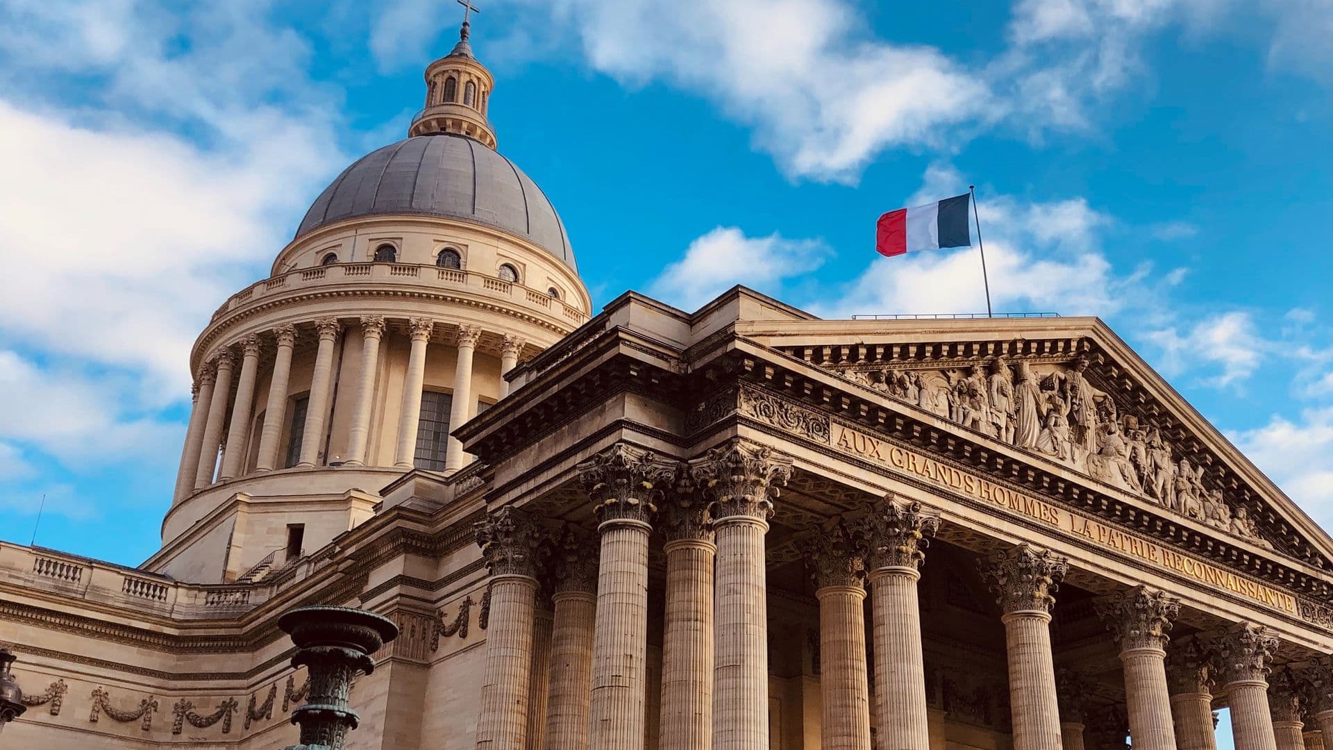 Paris: Latin Quarter Audio Tour