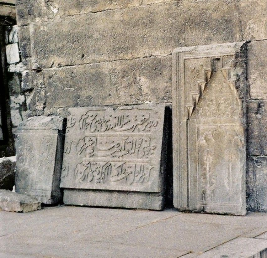 Istanbul: Self-Guided Audio Tour durch das Erbe der Sultane