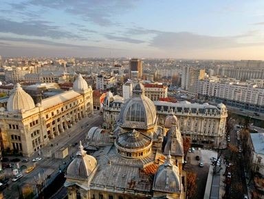 Румыния