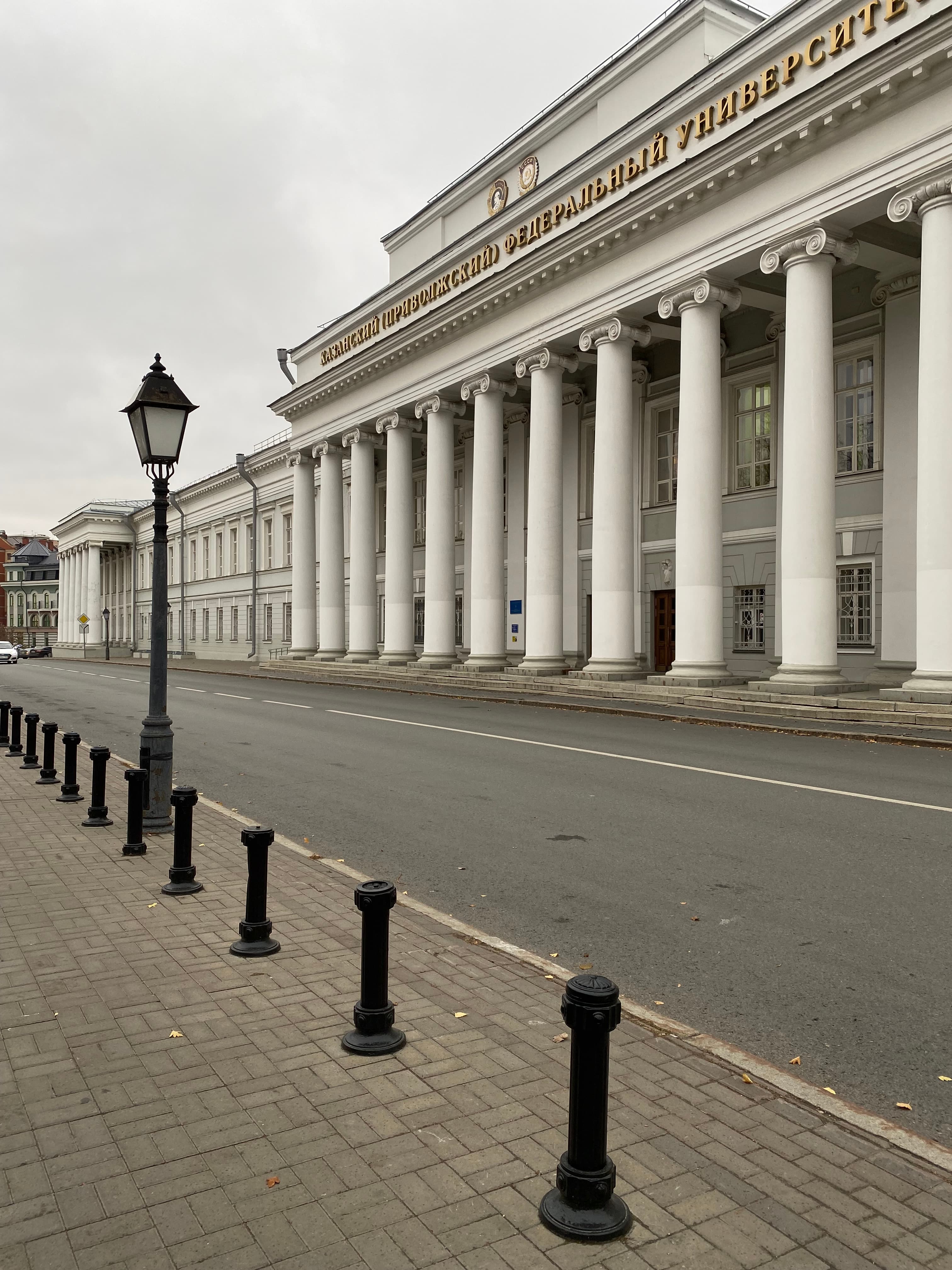Храм науки: экскурсия в Казанский университет