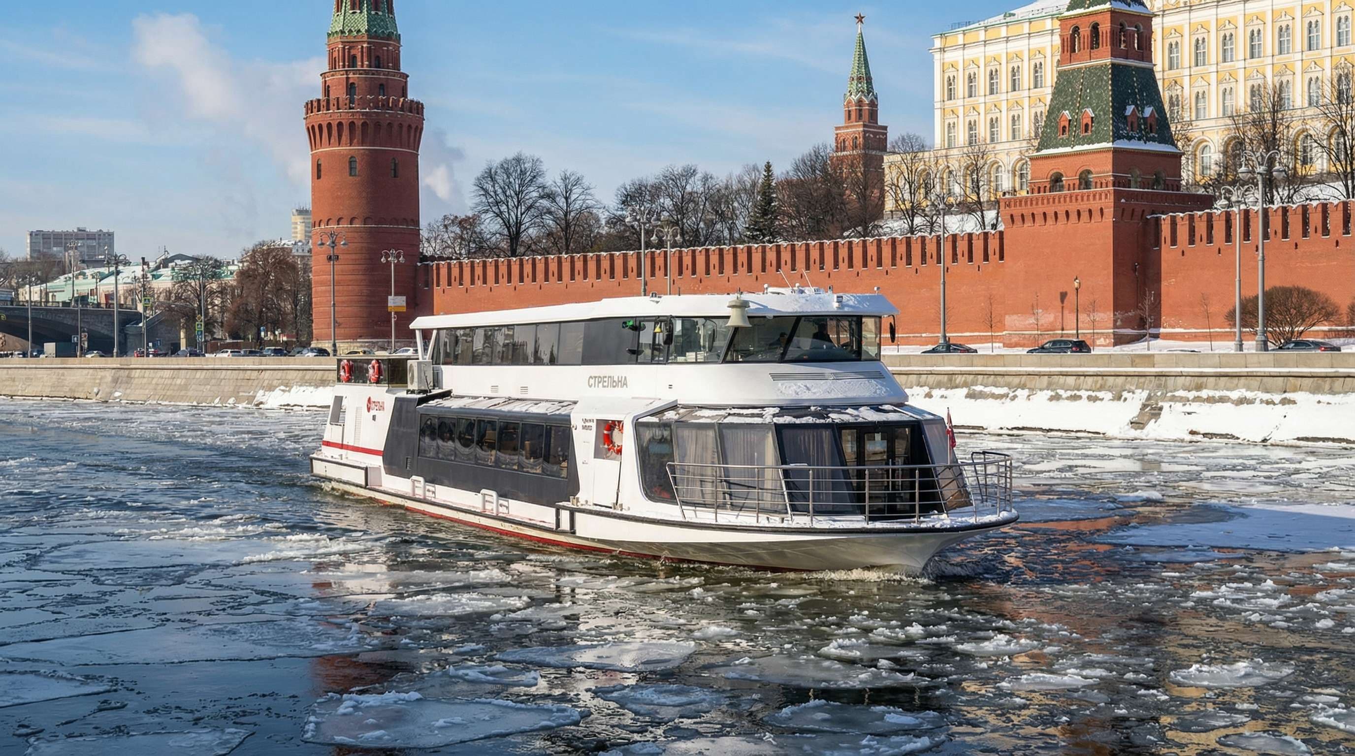 Зимняя круговая прогулка на электроходе «Стрельна» от причала «Китай-город»