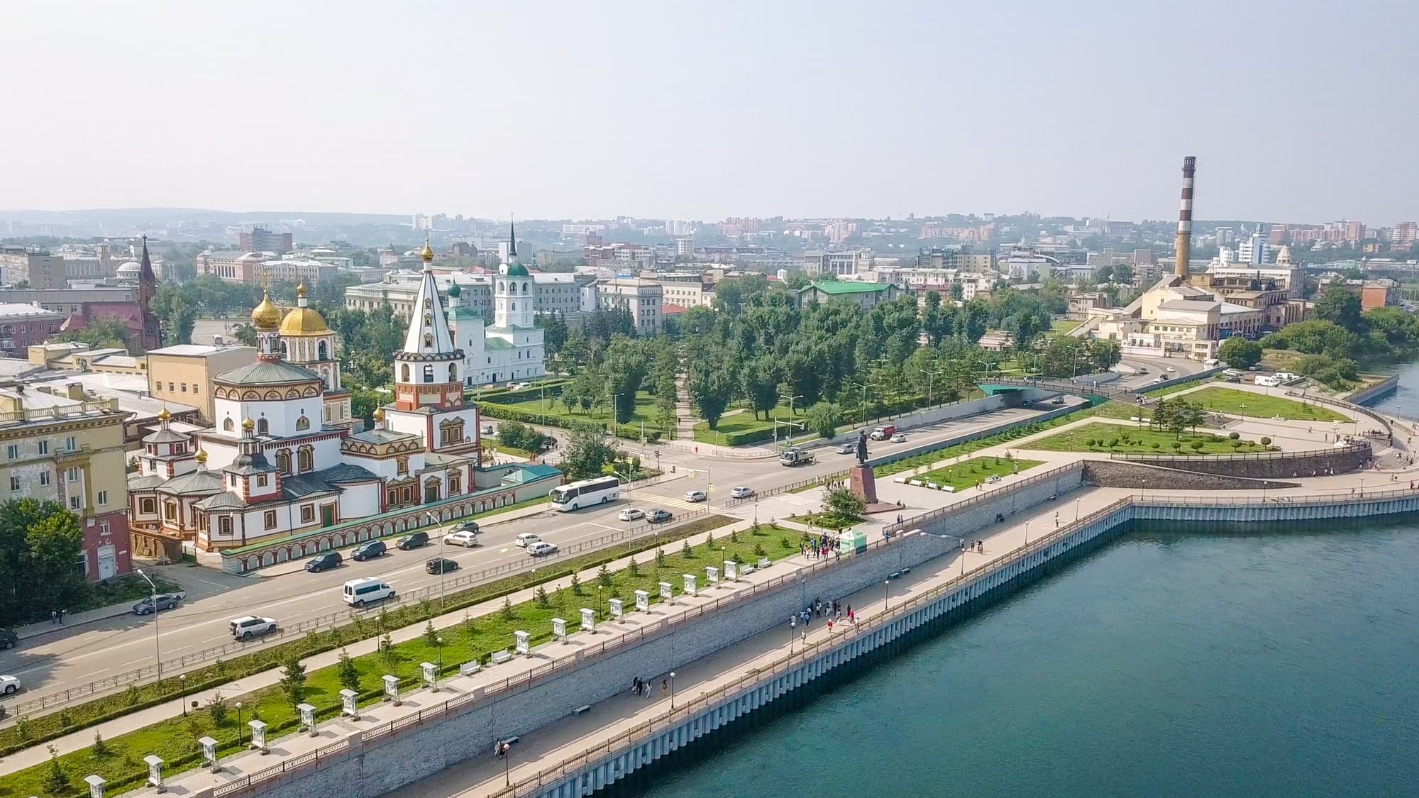 Добро пожаловать в Иркутск!