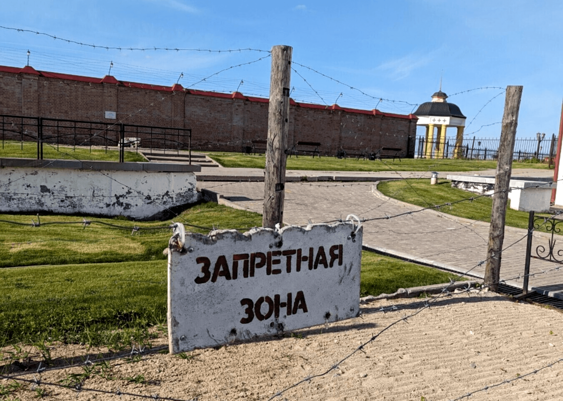 Аудиоэкскурсия «Мат, блат и дипломат: история русского мата и жаргона»
