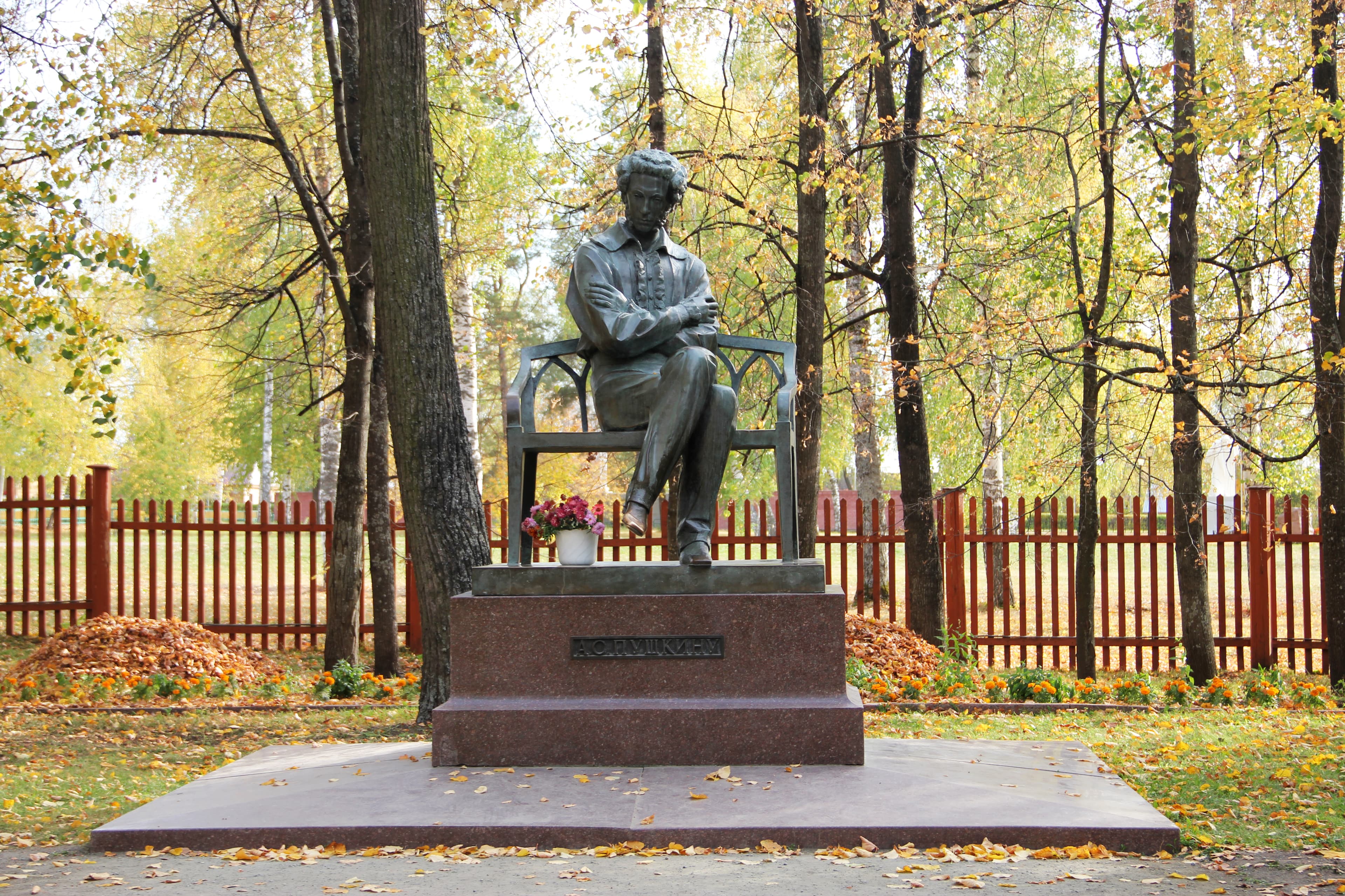 Арзамас и Болдино: литературный трип на целый день