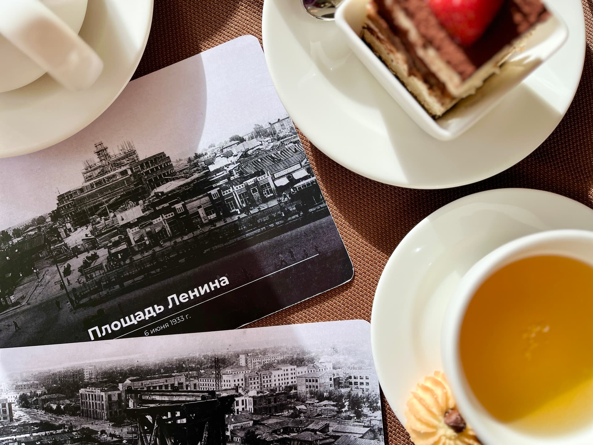 Исторический завтрак в центре Новосибирска