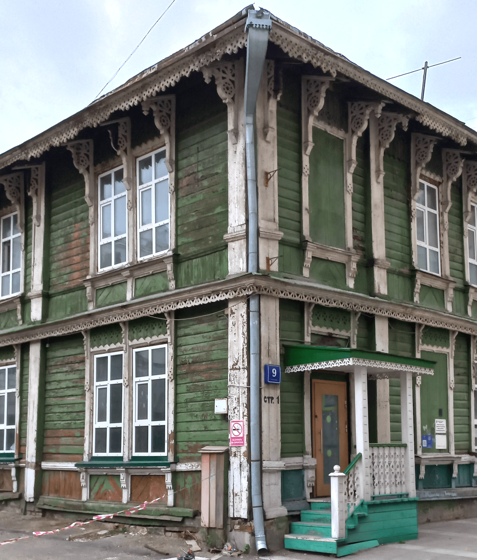 Московские места Пушкина и людей, с ним связанных