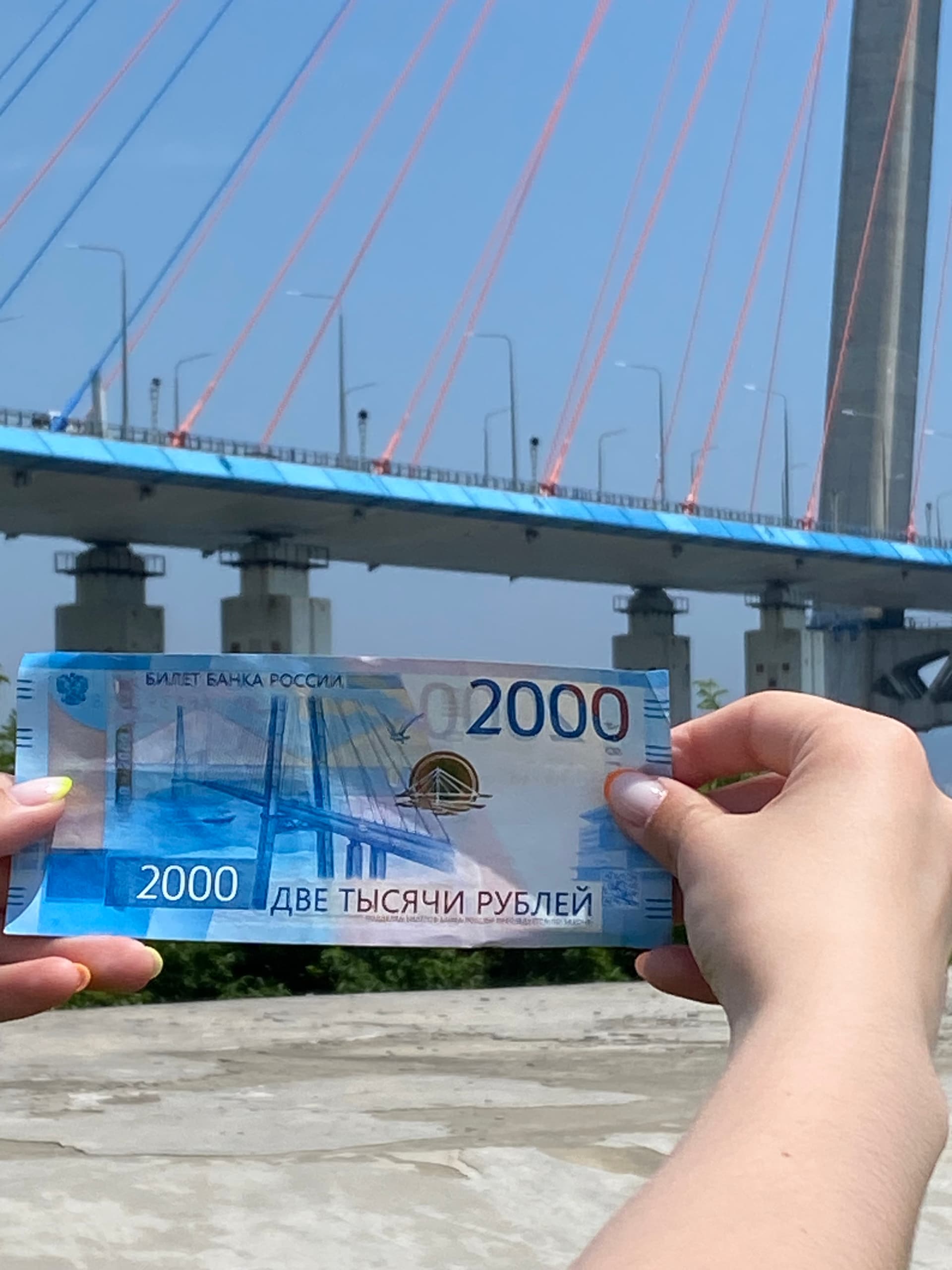 На краю материка: Владивосток и остров Русский + мобильная фотосессия