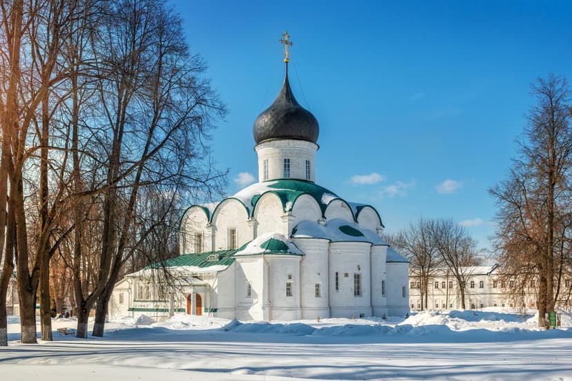 Александров