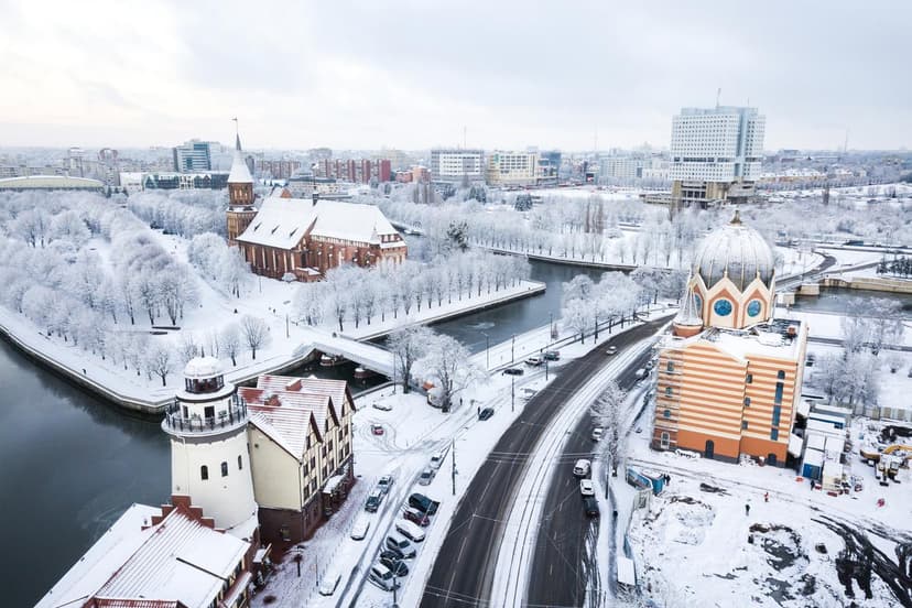 Экскурсия «Шпионский Кёнигсберг»