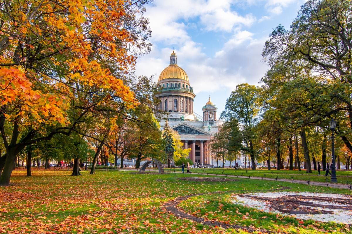 День народного единства в Санкт-Петербурге
