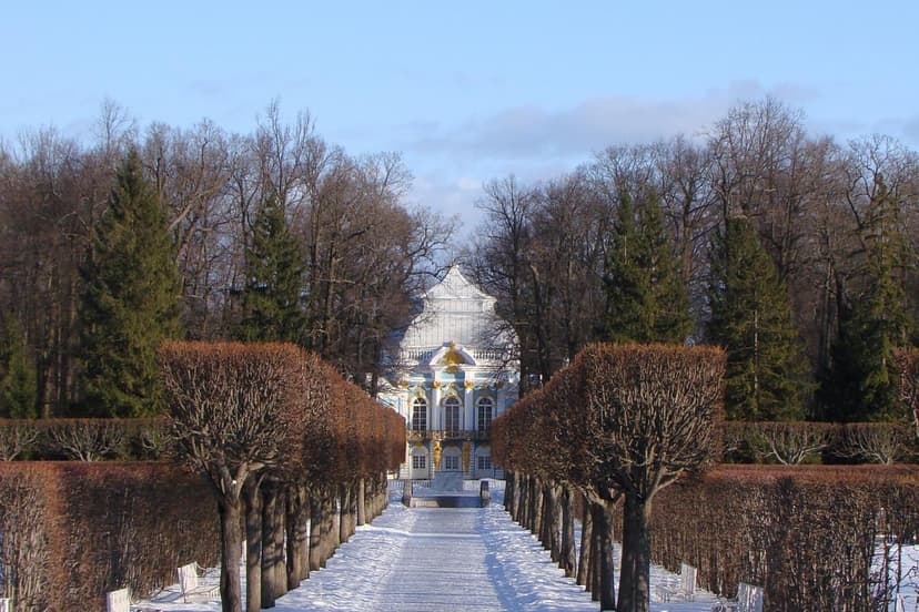 Царское Село