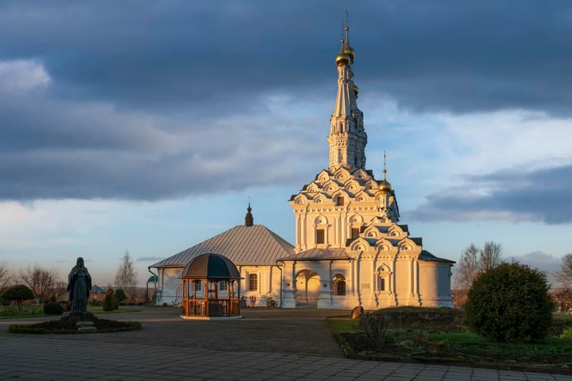 Обзорная экскурсия по Вязьме, посещение дома-музея имени Александра Грибоедова и музея «Богородицкое поле»