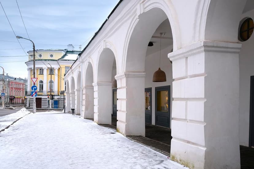 Кострома