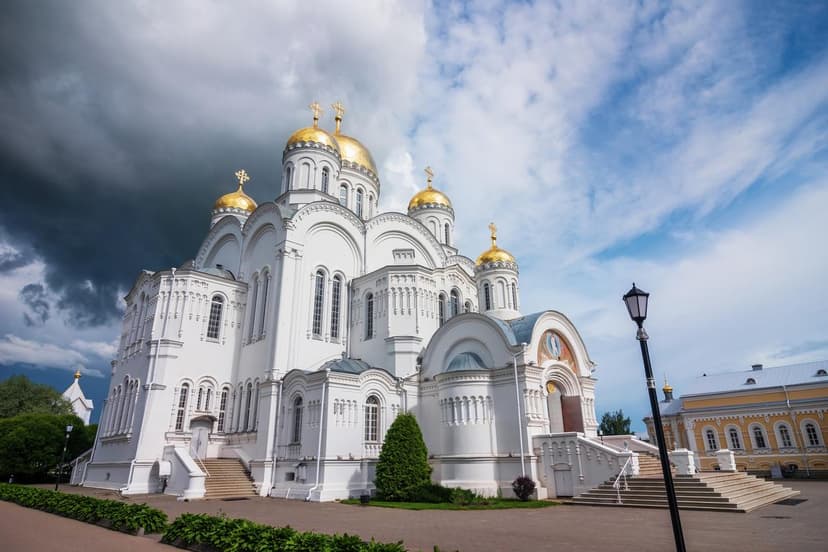 Дивеево. Арзамас