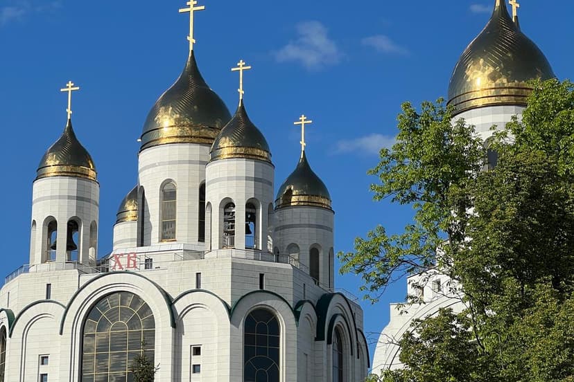 Прибытие в Калининград