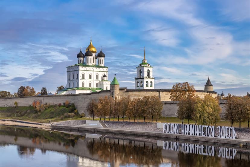 Прибытие в Псков. Обзорная экскурсия по Пскову