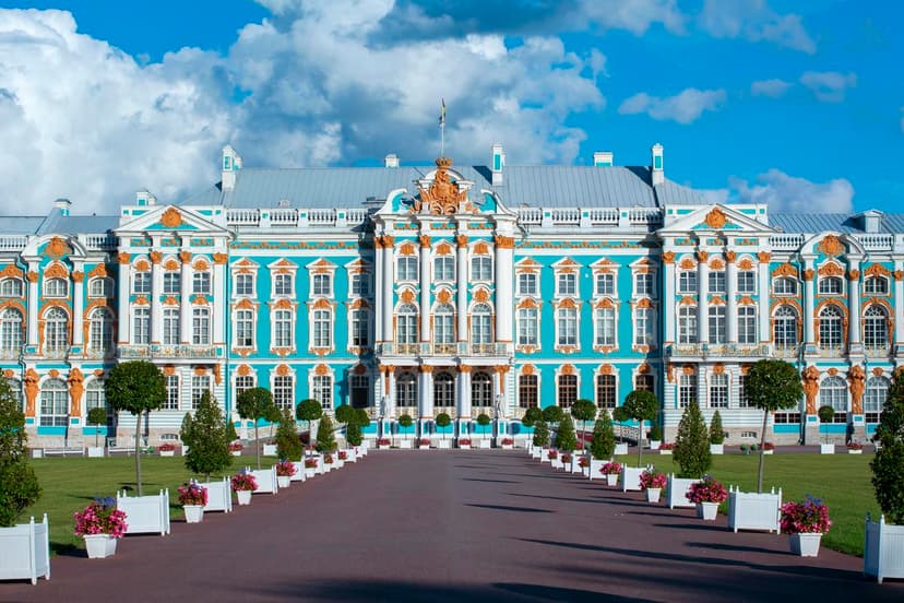 Царское Село