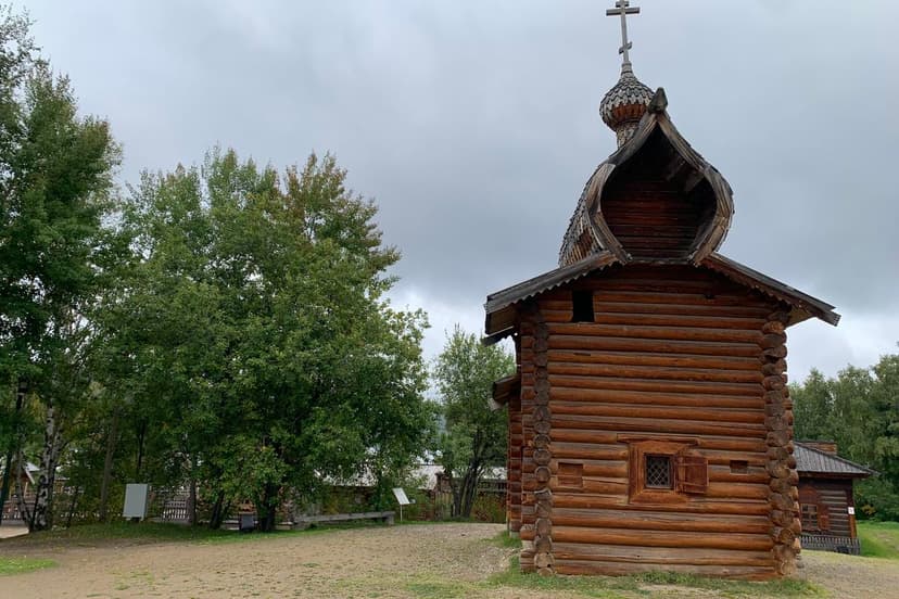 Листвянка, музей Тальцы, Байкальский музей