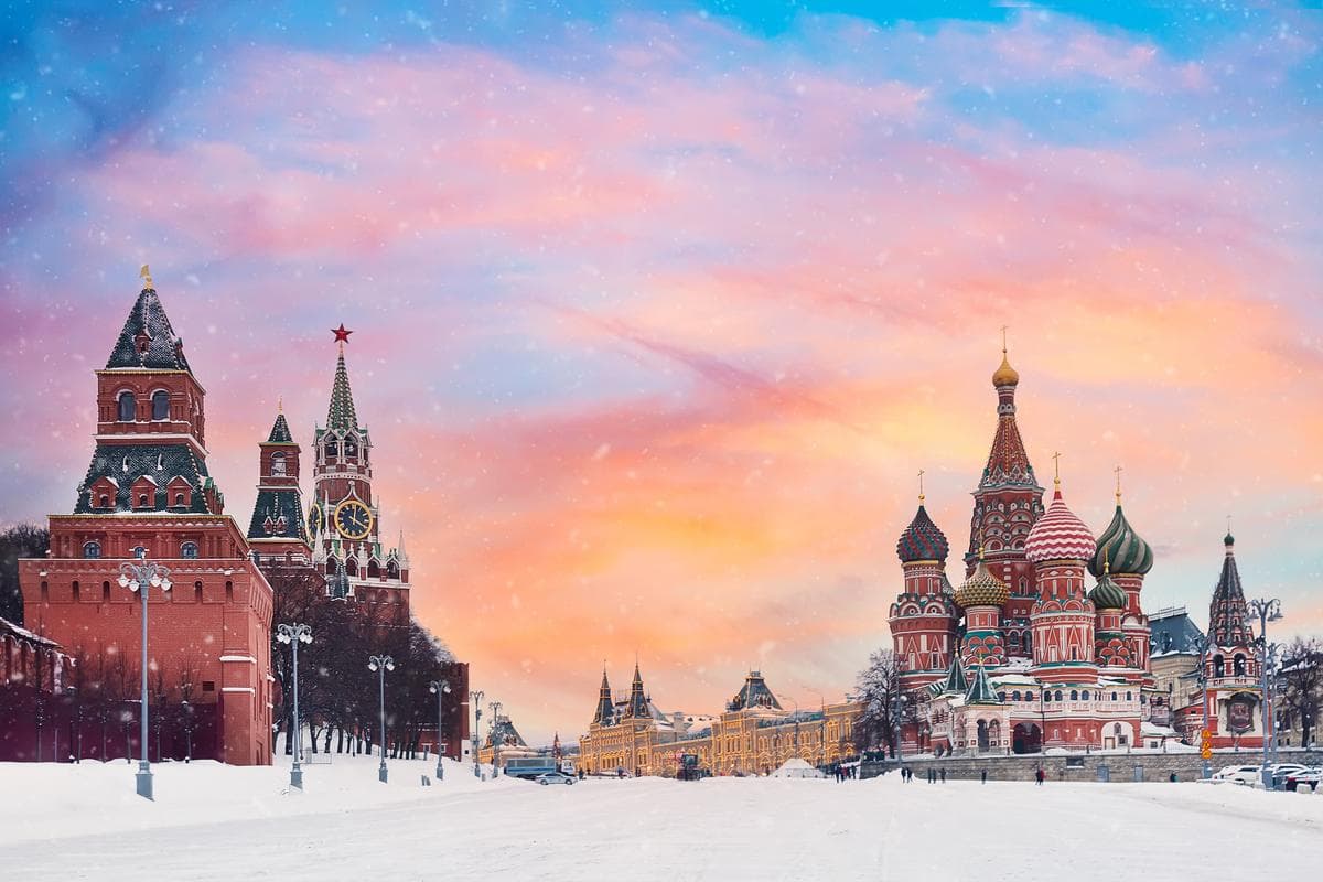 Московский калейдоскоп зимой. Сокращенная программа
