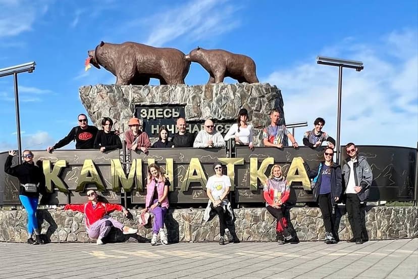 Прибытие в Петропавловск-Камчатский