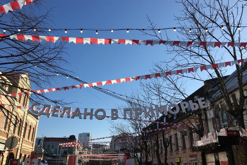Завершение программы