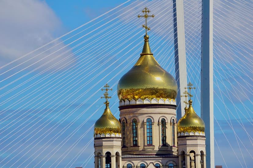 Свободный день