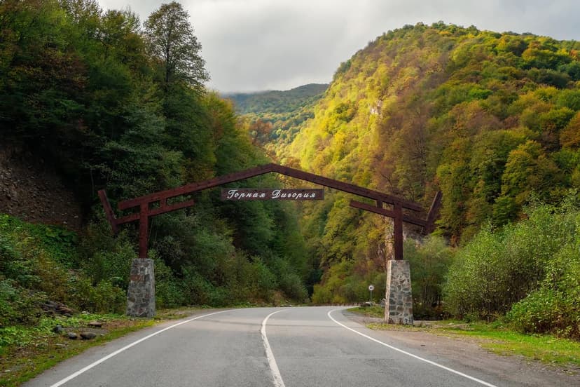 Горная Дигория: Задалеск – Махческ – Уаллагком