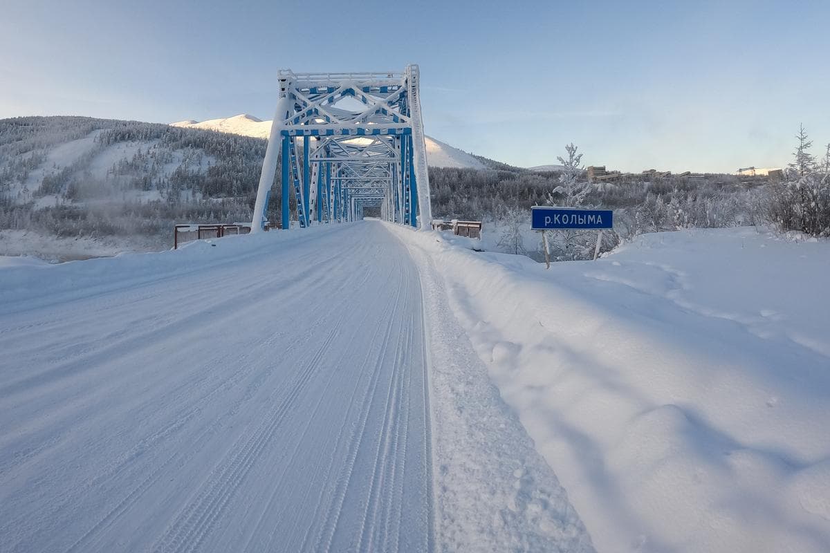 Якутск — ГУЛАГ — Оймякон — Магадан. Зимний автотур по Колымской трассе