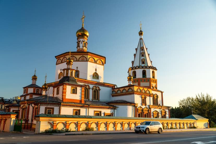 Возвращение в город Иркутск