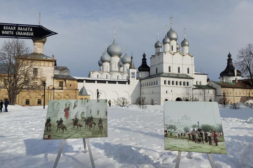Ростов Великий — Ярославль
