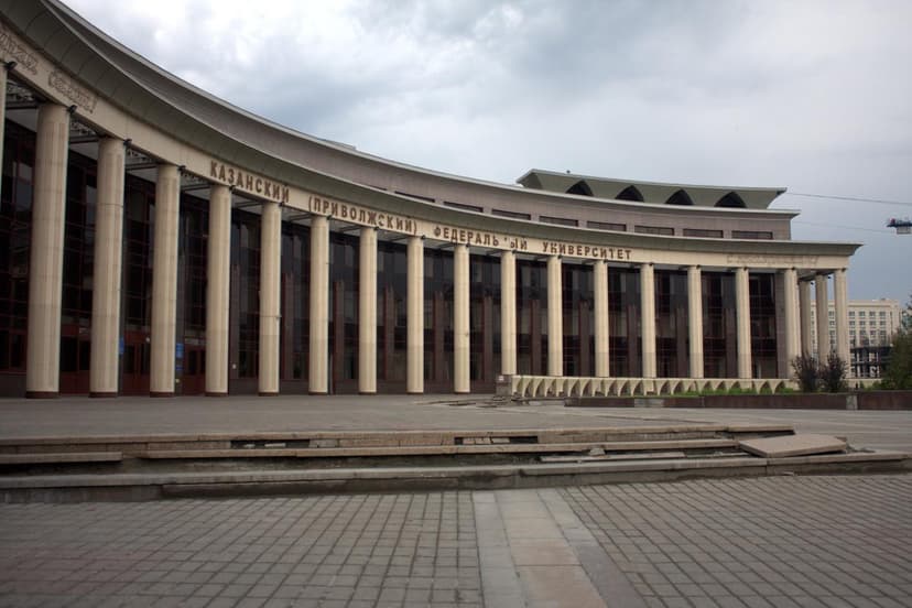 Обсерватория Казанского университета. Иннополис